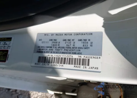 2012 Mazda Mazda3 I Touring из США, поврежденный, VIN JM1BL1VG2C1512076